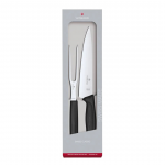 Victorinox_Kit_Trinchar_1