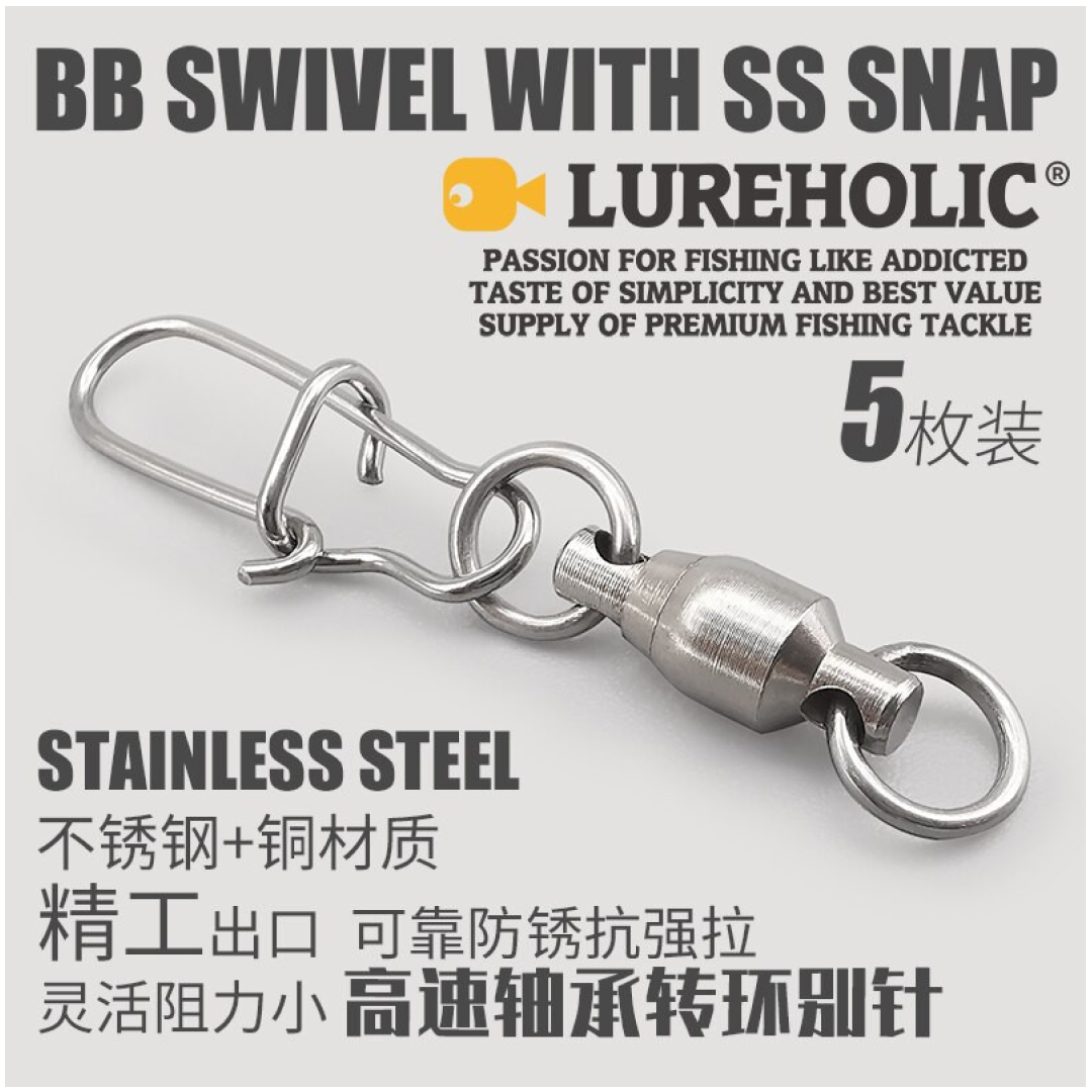 SNAP LUREHOLIC BB SWIVEL #0